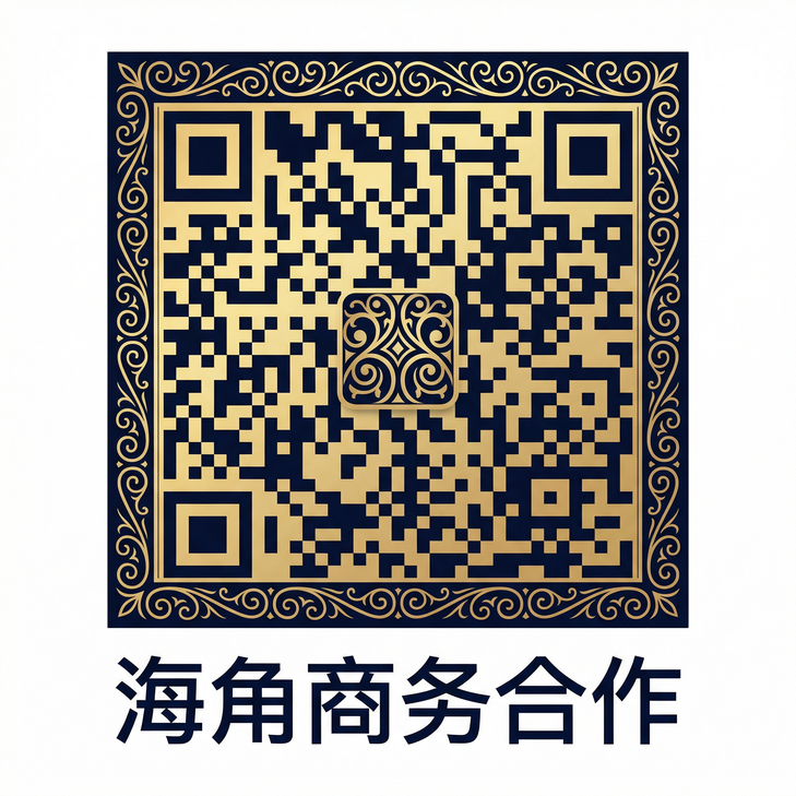 54视频商务合作